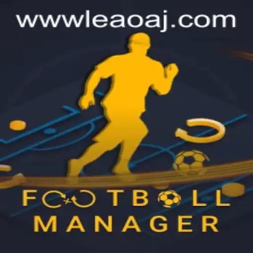 Mastering FootballManager: A Comprehensive Guide