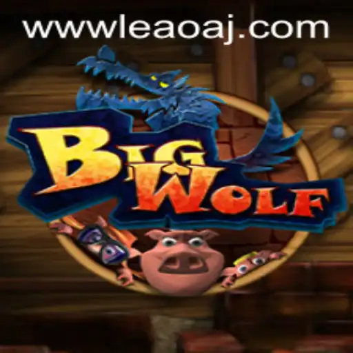 Exploring the World of BigWolf: A New Gaming Sensation