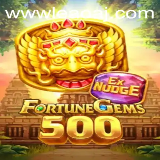 Exploring the Intricacies of FortuneGems500: A Comprehensive Guide