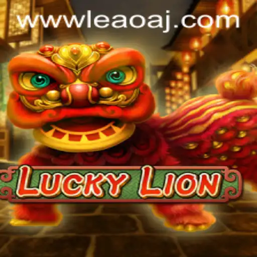 Exploring the World of LuckyLion: A Guide to 'leaoaj PH Login'