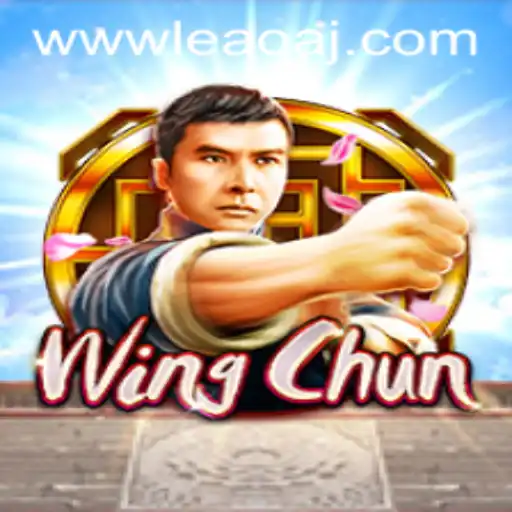 WingChun: A New Horizon in Mobile Gaming and the Role of Digital Security